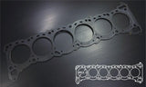 Siruda Grommet Metal Head Gasket - Nissan Skyline GT-R (R32 / R33 / R34) - RB26DETT