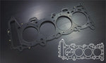 Siruda stopper metal head gasket for SR20DET – 90 mm bore (product illustration) - Siruda Thumbnail