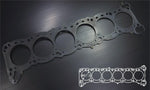 Siruda grommet metal head gasket for RB25DET – 87 mm bore (product illustration) - Siruda Thumbnail