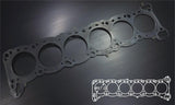 Siruda Grommet Metal Head Gasket - Nissan Skyline (R33 / R34) / Stagea (WC34) - RB25DET