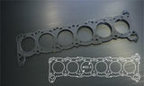 Siruda Grommet Metal Head Gasket - Nissan Skyline (R31 / R32) - RB20DET