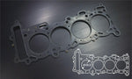 Siruda stopper metal head gasket for SR20DET – 89 mm bore, 1.95 mm thick - Siruda Thumbnail