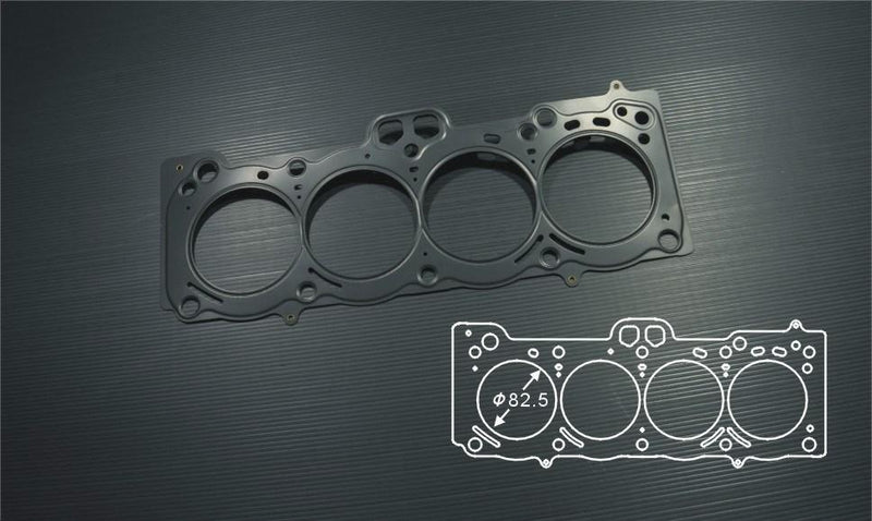 Siruda stopper metal head gasket for 7A-FE – 82.5 mm bore (product illustration) - Siruda