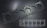 Siruda Stopper Metal Head Gasket - Toyota Supra (JZA80) / Aristo (JZS147 / JZS161) - 2JZ-GTE