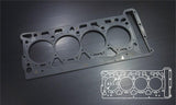 Siruda Stopper Metal Head Gasket - Audi A3 (8P) - EA888 1.8 TFSI
