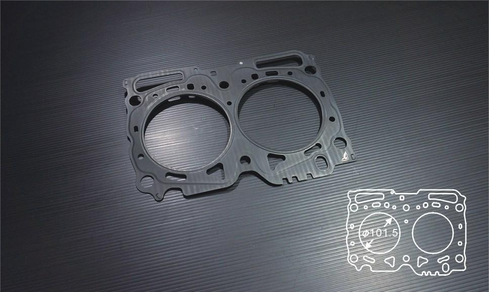 Siruda stopper metal head gasket for EJ255 / EJ257 – 101.5 mm bore, 0.8 mm thick