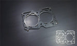 Siruda grommet metal head gasket for EJ25 – 100.5 mm bore (product illustration) - Siruda Thumbnail