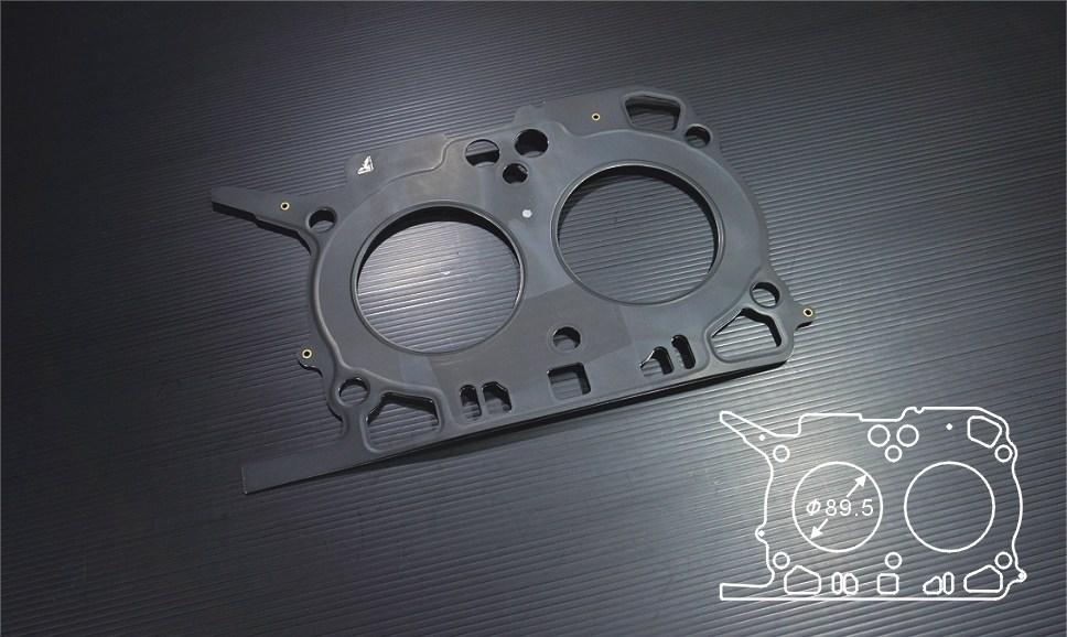 Siruda stopper metal head gasket for FA20 – left bank, 89.5 mm bore, 0.8 mm thick
