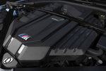 Dinan Matte Carbon Fibre Engine Cover with Gloss Accents - BMW M2/M3/M4 (G80/G82/G87) - Image 8 - Dinan Thumbnail