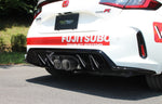 Fujitsubo A-RM+c Titanium Exhaust System - Honda Civic Type R (FL5) - Full Titanium / Carbon Tip - Image 6 - Fujitsubo Thumbnail