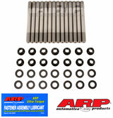 ARP Custom Age 625+ Head Stud Kit - Nissan RB26DETT - Skyline GT-R (R32 / R33 / R34)