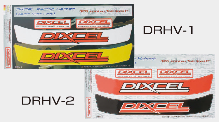 Dixcel Helmet Visor Sticker - Universal - Dixcel Brakes