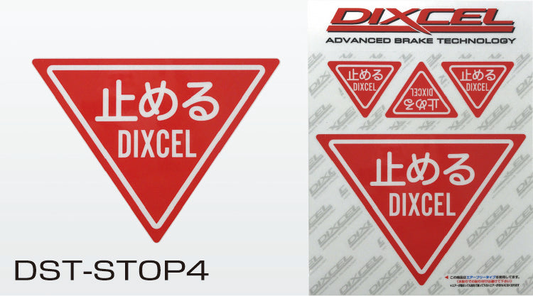Dixcel Stop Sticker - Universal - Dixcel Brakes