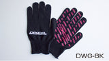 Dixcel Work Gloves - Universal