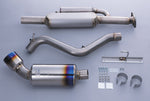 Tomei Ti SPORTS Titanium Muffler - Toyota GR86 / Subaru BRZ (ZN8/ZD8) - FA24 - Image 2 - Tomei Thumbnail
