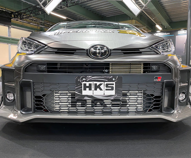 HKS Intercooler Kit – Toyota GR Yaris GXPA16 (2020+) - Chicane Australia