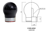 HKS Carbon Shift Knob - Subaru WRX STI / Liberty (GDB/GRB/VAB/BL/BP) - 6MT (47mm) - HKS Thumbnail