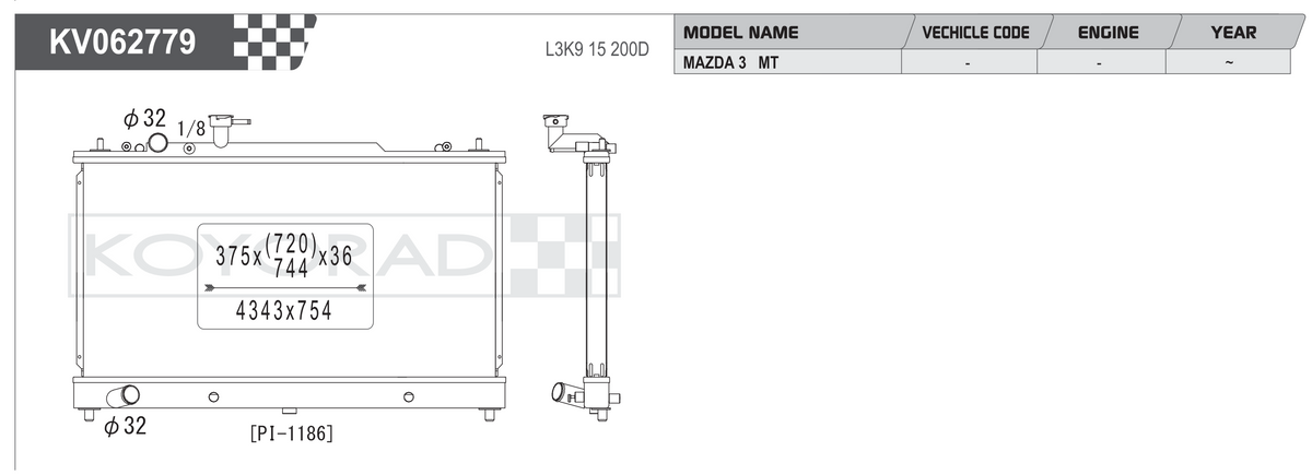 Koyorad Performance Radiator - Mazda 6 MPS (GG) - Image 2