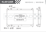 Koyo Performance Radiator - Honda S2000 (AP1/AP2) - 36mm Core - Image 2 - Koyorad Thumbnail