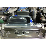 APR Carbon Fiber Radiator Cooling Plate – Toyota Supra A80 (1993–2002) - Chicane Australia - APR Performance Thumbnail