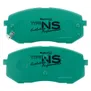 Project Mu NS-EP Front Brake Pads – Hyundai i20 N (BC3) 2021+ - Chicane Australia