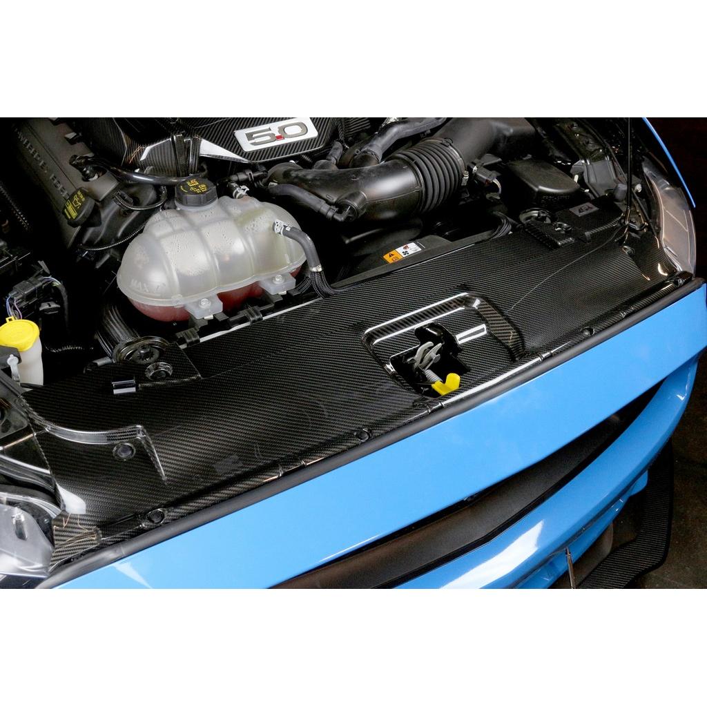 APR Carbon Radiator Cooling Plate – Ford Mustang GT S550 5.0 (2015–2017) - Chicane Australia