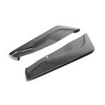 APR Rear Bumper Skirts (Carbon) – Toyota GR Supra A90/A91 (2020+) - Chicane Australia - APR Performance Thumbnail