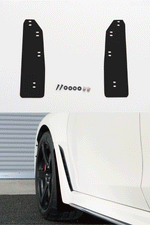 Cusco Front Sport Mud Flaps – Honda Civic Type R (FL5) - Cusco Thumbnail