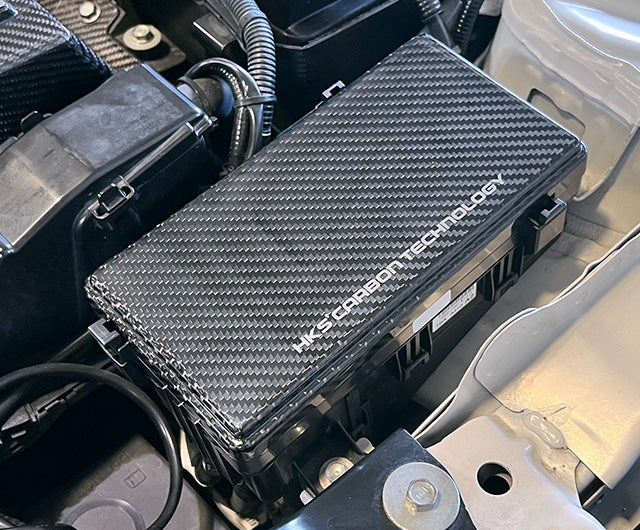 HKS Carbon Fuse Box Cover – Honda Civic Type R FK8 - HKS