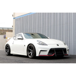 APR Performance Carbon Fiber Front Wind Splitter – Nissan 370Z Nismo (2015–2020) - Chicane Australia - APR Performance Thumbnail