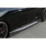 APR Performance Carbon Fiber Side Rocker Extensions / Side Skirt – Nissan GT-R R35 (2017–2022) - Chicane Australia - APR Performance Thumbnail