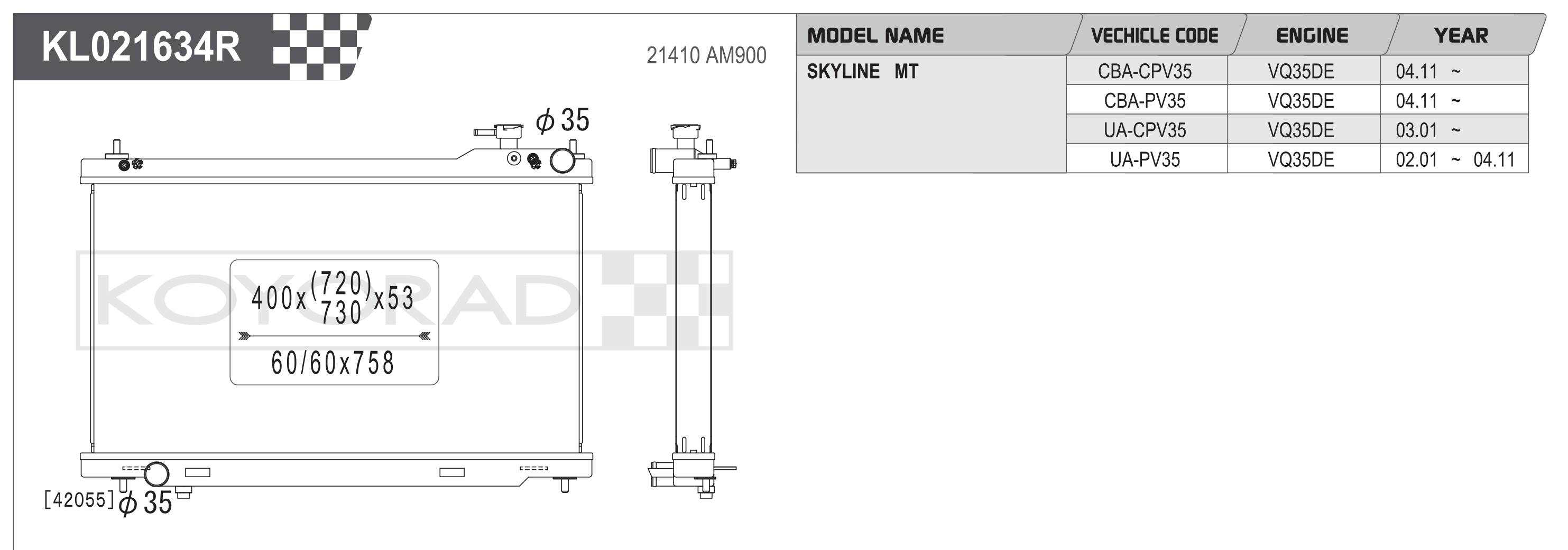 Koyorad Performance Radiator - Nissan Skyline / Infiniti G35 (V35) - Manual Transmission - Image 2