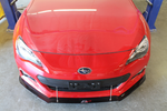 APR Carbon Wind Splitter w/ Rods – Subaru BRZ 2013–2016 - Chicane Australia - APR Performance Thumbnail