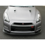 APR Performance Carbon Fiber Front Air Dam / Lip – Nissan GT-R R35 (2012–2016) - Chicane Australia - APR Performance Thumbnail