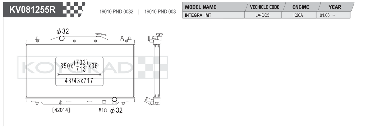 Koyorad Performance Radiator - Honda Integra (DC2) K-Series Swap  - Image 2