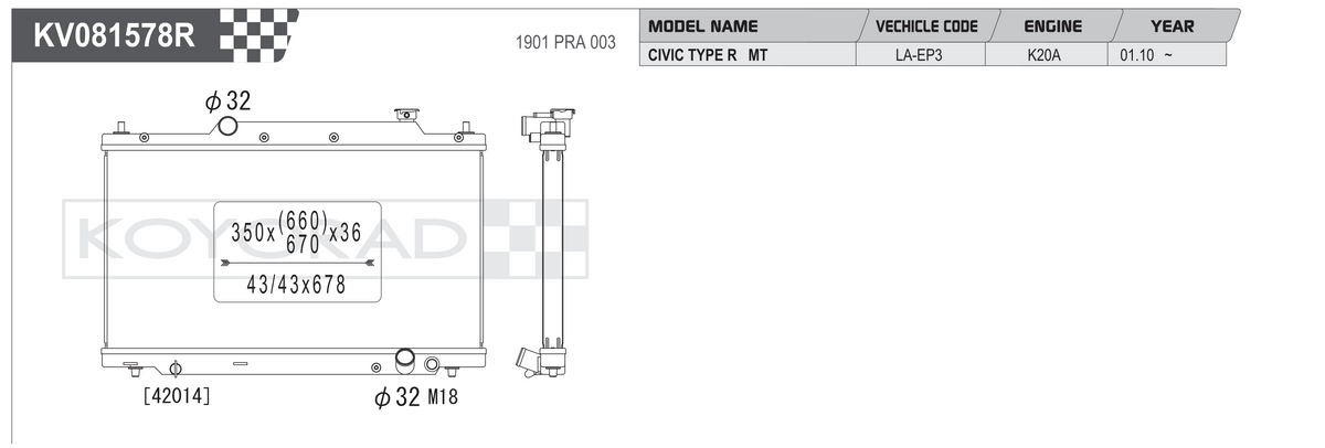 Koyorad Performance Radiator - Honda Civic Type R (EP3) - Image 2