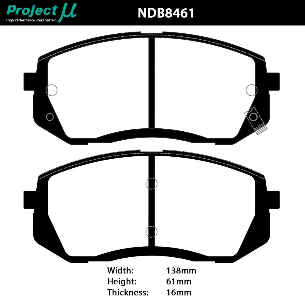 Pad Shape for Project Mu NS-EP Front Brake Pads – Hyundai i20 N (BC3) 2021+
