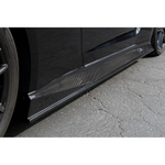 APR Performance Carbon Fiber Side Rocker Extensions / Side Skirt – Nissan GT-R R35 (2017–2022) - Chicane Australia - APR Performance Thumbnail