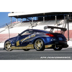 APR Performance GTC-300 Carbon Fiber Adjustable Wing – Nissan 350Z (2002–2008) - Chicane Australia - APR Performance Thumbnail