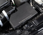 HKS Carbon Fuse Box Cover – Honda Civic Type R (FL5) - HKS Thumbnail