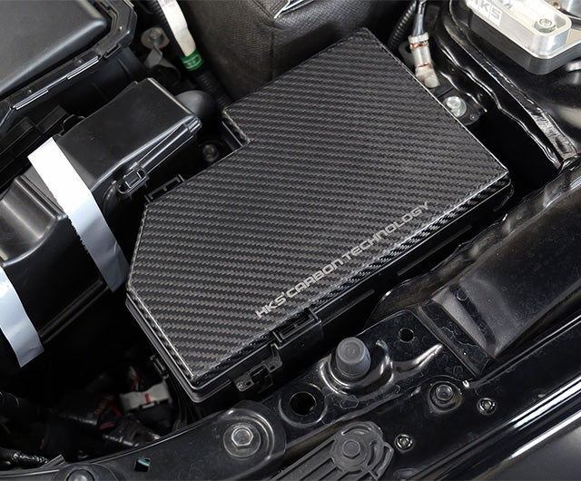 HKS Carbon Fuse Box Cover – Honda Civic Type R (FL5) - HKS