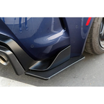 APR Rear Bumper Skirts (Carbon) – Toyota GR Supra A90/A91 (2020+) - Chicane Australia - APR Performance Thumbnail