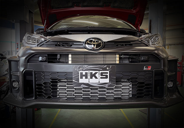 HKS Oil Cooler Kit – Toyota GR Yaris (GXPA16) - HKS