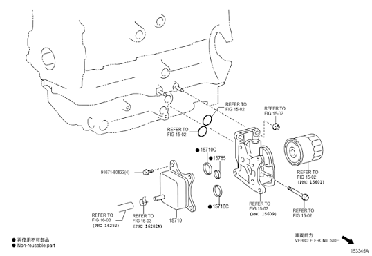 Toyota Genuine Oil Cooler Assembly - GR Yaris (GXPA16) / GR Corolla (GZEA14H) - G16E-GTS - Toyota OEM