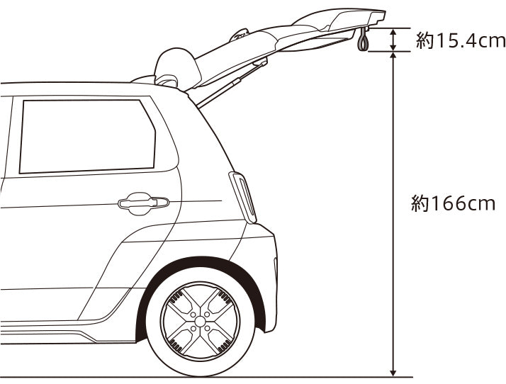 Honda Access tailgate strap in use on the Honda Super-ONE tailgate