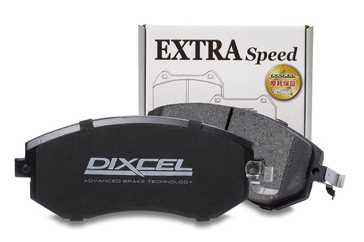 DIXCEL ES Type Front Brake Pads – Civic Type R FK8/FL5