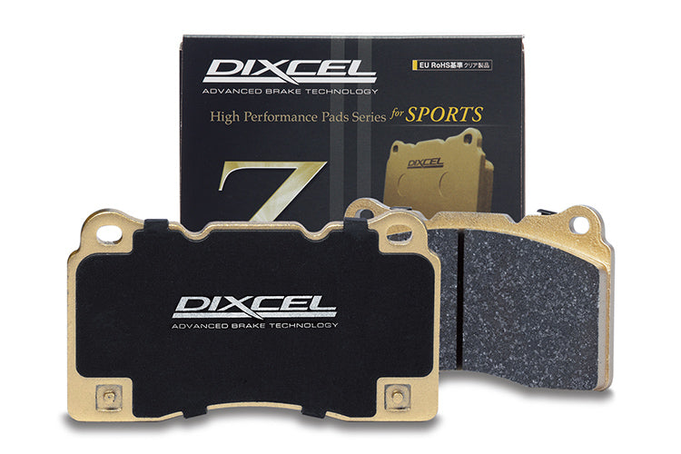 Dixcel Z Type Front Brake Pads – Toyota GR Supra A90