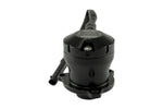 Turbosmart Kompact EM Plumb Back Blow Off Valve VR11 - BMW M2 (F87) / X4 M40i (F26) N55 - Image 2 - Turbosmart Thumbnail