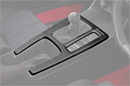 Mugen Dry Carbon Centre Console Panel - Honda Civic Type R (FL5) - Matte Finish - Image 2