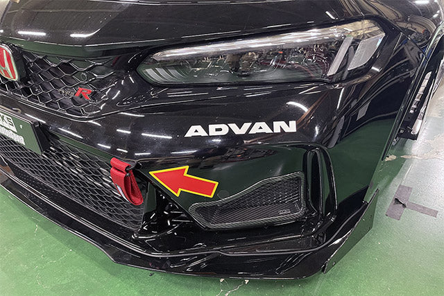 HKS Carbon Air Duct for Oil Cooler – Honda Civic Type R (FL5)